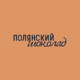 Telegram profile photo for Какао в Поляне