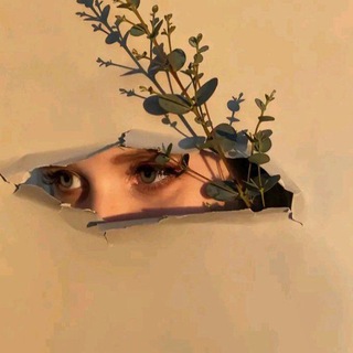 Telegram profile photo for 'ثمّ بلطفِ الله ننجوا🪶🤎'