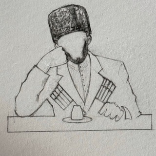 Telegram profile photo for спустился с гор…