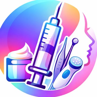 Telegram profile photo for Чат Косметологов | Косметологи чат | Чат косметологов России