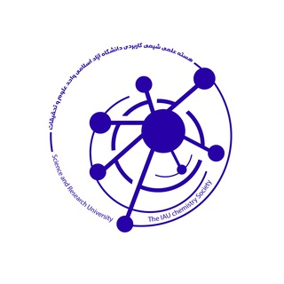 Telegram profile photo for هسته شیمی جابر بن حیان