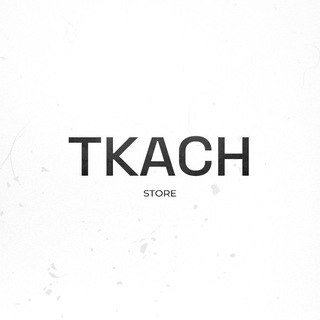 Telegram profile photo for TKACH STORE