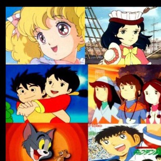 Telegram profile photo for كرتون الطيبين❤️