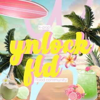 Telegram profile photo for РЕСТ ДЖЕЙКА ‹ « ynlOck . . fld # ” “