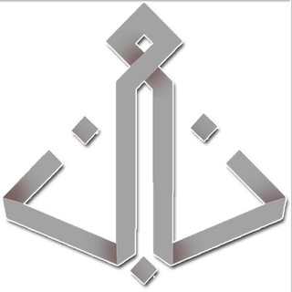 Telegram profile photo for ثامن اشتهارد