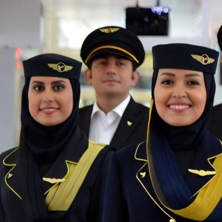 Telegram profile photo for آموزش مهمانداری ایران ایر "هما"