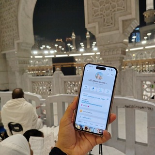 Telegram profile photo for UZUMdan savdo va menejerlik YANDEX PILUS
