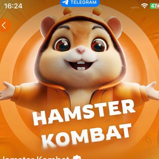 Telegram profile photo for Hamster_air_drop(Комбо карты,Hamster,Pixel)