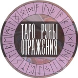 Telegram profile photo for Отзывы @juliashi25