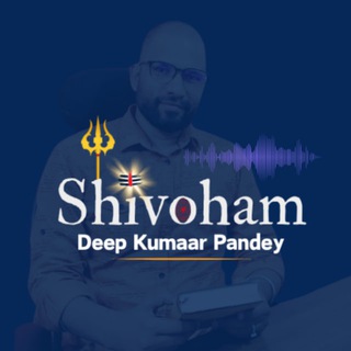 Telegram profile photo for Shivoham: Deep Kumaar Pandey