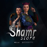 Telegram profile photo for اسماء ببجي | shamr