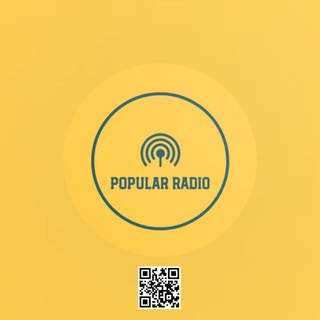 Telegram profile photo for Интернет радиостанции.