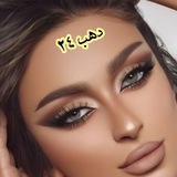 Telegram profile photo for دهب 24