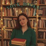 Telegram profile photo for VOVK_BOOKS📚