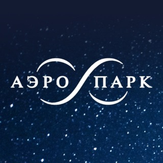 Telegram profile photo for АЭРО ПАРК | БРЯНСК