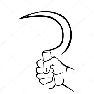 Telegram profile photo for Серпом по молоту