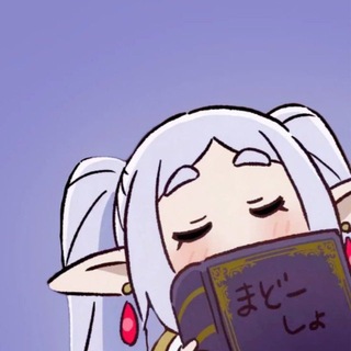 Telegram profile photo for Anime pics🤍🧙🏻♀️