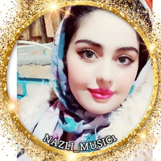 Telegram profile photo for nazli_music1