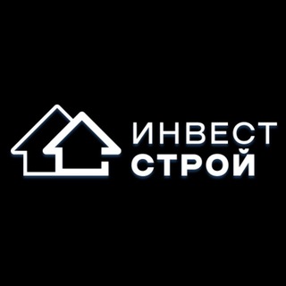 Telegram profile photo for ИНВЕСТ СТРОЙ | Строительство домов Екб