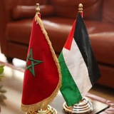 Telegram profile photo for Moroccans anti-Zionism
