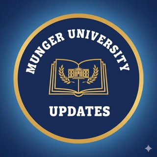 Telegram profile photo for 𝐌𝐔𝐍𝐆𝐄𝐑 𝐔𝐍𝐈𝐕𝐄𝐑𝐒𝐈𝐓𝐘 𝐔𝐏𝐃𝐀𝐓𝐄𝐒
