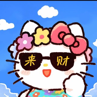 Telegram profile photo for Bubblu-加密口袋🛍
