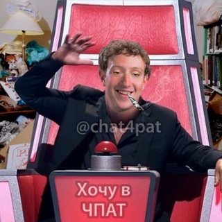 Telegram profile photo for Арбитраж трафика
