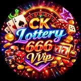 Telegram profile photo for CK Lottery VVip
