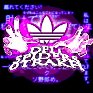 Telegram profile photo for Dfit Spiders 0trakh