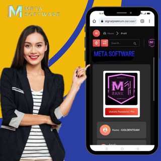 Telegram profile photo for META SOFTWARE