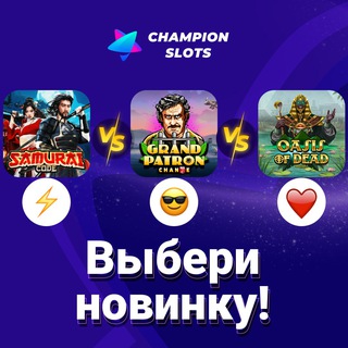 Telegram profile photo for Bitzamo casino