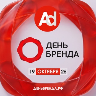 Telegram profile photo for AdIndex