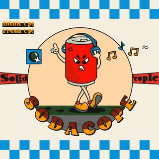 Telegram profile photo for Solidarity Of Cool People