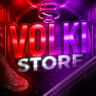 Telegram profile photo for Volki_store🩸😈