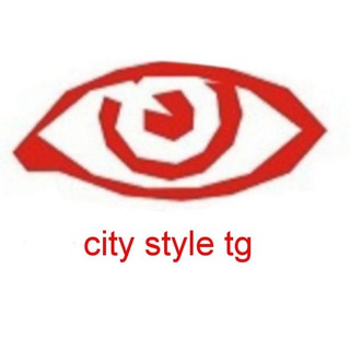 Telegram profile photo for CITY STYLE | КАСТИНГИ | СЪЁМКИ