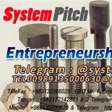 Telegram profile photo for Bolts and nuts screws Mdf fastener Drywall stainless steel پیچ و مهره بولت واشر پرچ سفارشی تولید ساز
