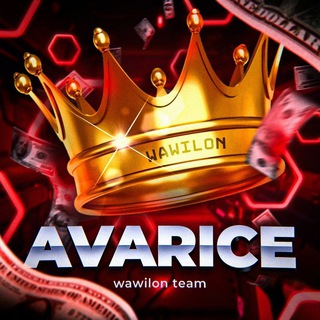 Telegram profile photo for AVARICE