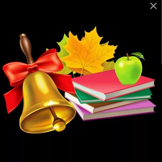 Telegram group profile photo for ШКОЛА 🎒 РОДИТЕЛИ 🎒 ПЕДАГОГИ 🎒СОШ
