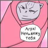 Telegram profile photo for Допрыгались козлятки