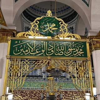 Telegram profile photo for جُليـبِيـب