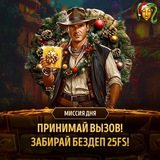 Telegram profile photo for Selektor casino