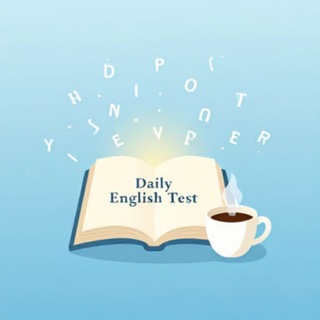 Telegram profile photo for تست انگلیسی - کوییز