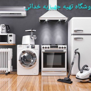Telegram profile photo for فروشگاه جهیزیه و لوازم خانگی خدائی