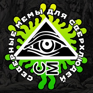 Telegram profile photo for SOUTHMUD