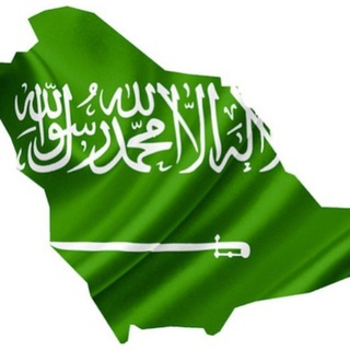 Telegram profile photo for حل واجبات تكاليف