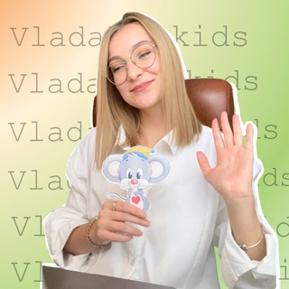 Telegram profile photo for Vladak.lkids 📗