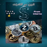 Telegram profile photo for Gain money