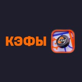 Telegram profile photo for КОРОБКА КЭФЫ