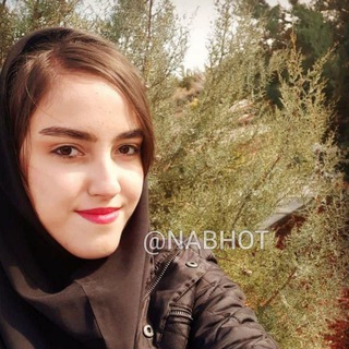 Telegram profile photo for مهرنازم❤️🔥🥹