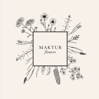 Telegram profile photo for maktub flowers